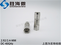 2.92/2.4-MM DC-40GHz 2.92mm-2.4mm l΢ײD(zhun) 