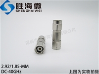 2.92/1.85-MM DC-40GHz 2.92mm-1.85mm l΢D(zhun)