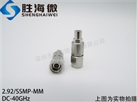 2.92/SSMP-MM DC-40GHz 2.92mm-SSMP l΢ײD(zhun)