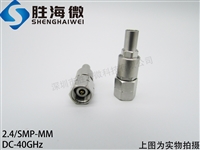 2.4/SMP-MM DC-40GHz 2.4mm-SMP l΢ײD(zhun)