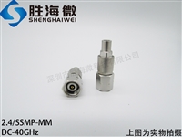 2.4/SSMP-MM DC-40GHz 2.4mm-SSMP l΢ײD(zhun)