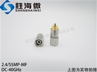 2.4/SSMP-MF DC-40GHz 2.4mm-SSMPĸ l΢ײD(zhun)