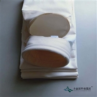 厂家供应覆膜玄武岩滤袋 玄武岩纤维针刺滤袋