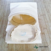 耐高温覆膜PTFE滤袋 高温除尘布袋