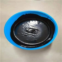 海晨供应遇水膨胀止水胶 双组份聚氨酯密封胶 灌封胶报价