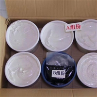 海晨供应 双组份聚氨酯密封胶 遇水膨胀止水胶 填缝补水防漏密封