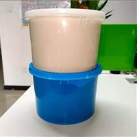 海晨供应 公路裂缝嵌缝胶 聚氨酯密封膏 双组份聚氨酯灌缝膏 性能参数