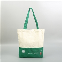 帆布袋定制logo 手提帆布包创意纯棉购物袋 广告宣传手提彩印帆布袋