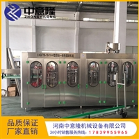 黔南州 姜茶饮料生产线 2000型小型姜茶饮料加工设备 欢迎咨询