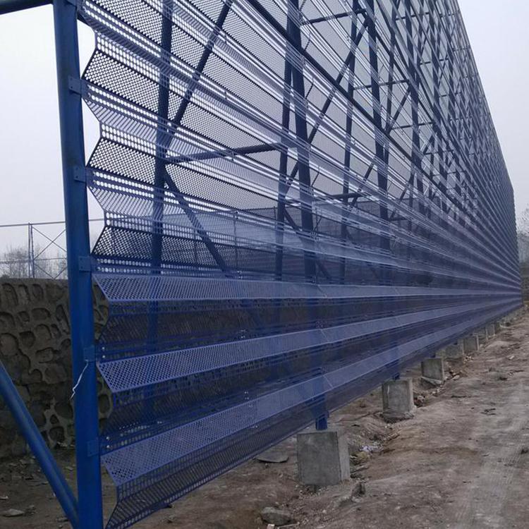 刚性煤场挡风抑尘网 矿场沙场散料防风抑尘网 品质保障
