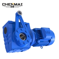 江苏直营 S77减速机 硬齿面齿轮减速机参数 品质保障