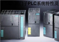 西门子PLC数字量SM322输出模块详情咨询