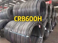 CRB600H冷轧高强钢筋 CRB550建筑钢材6-7-8-10-12-14抗震盘螺螺纹