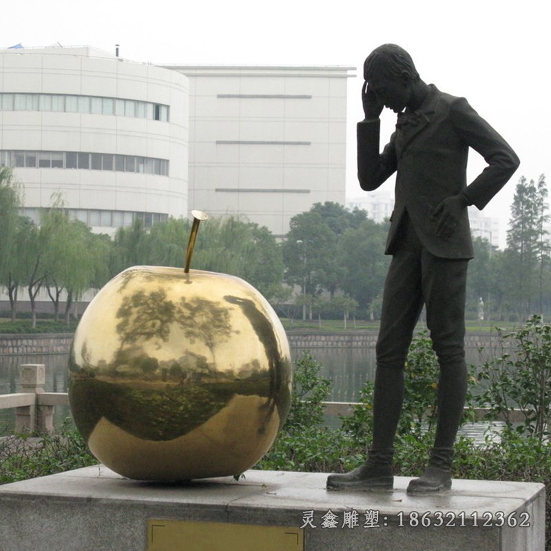 牛顿人物景观雕塑