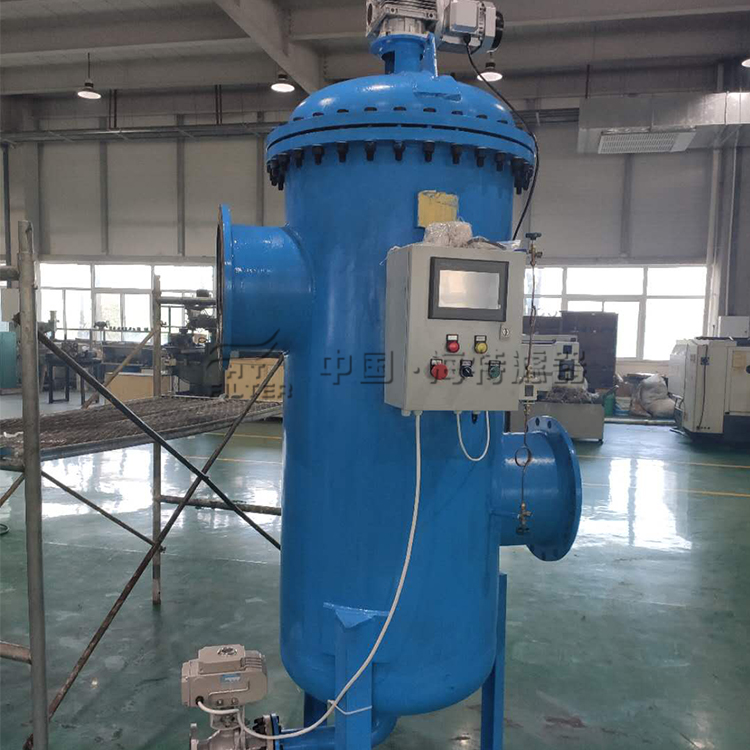 过滤器 自清洗过滤器 全自动自清洗过滤器厂家直发