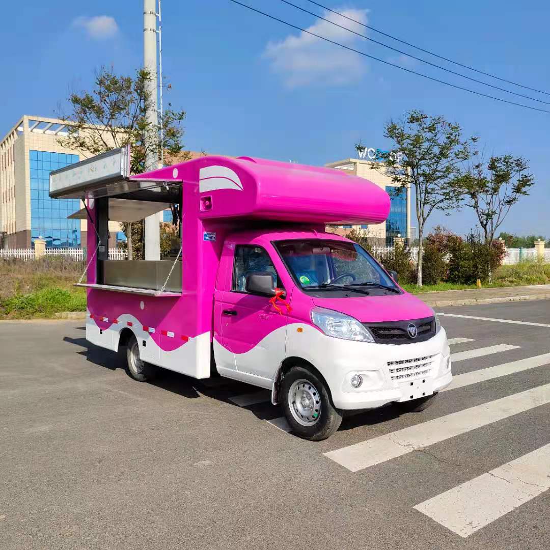 福田冰淇淋车 移动汽油小吃车 摆摊神器