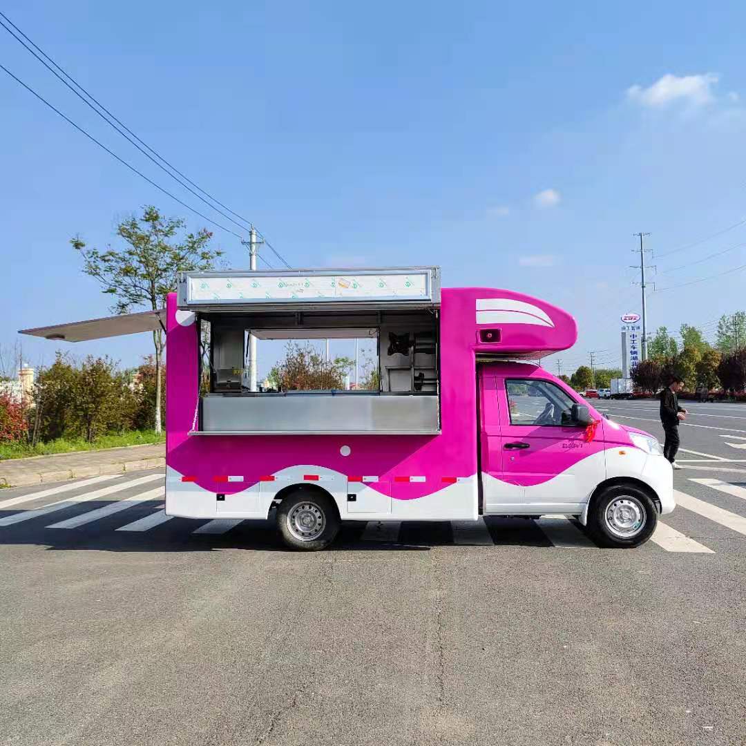 福田移动售货车 市场流动摊位冰淇淋车