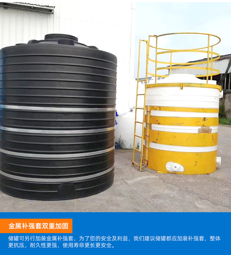 合川300L塑料水箱  平底水箱尺寸规格