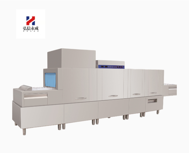 河北保定弘信永成 全自动智能化洗碗机 商用洗碗机流水线