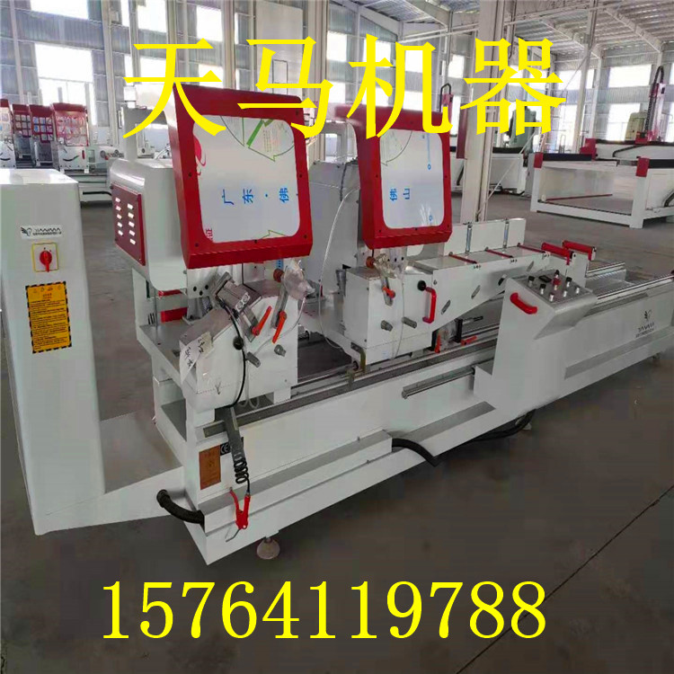 山东 潍坊断桥铝门窗设备批发价格