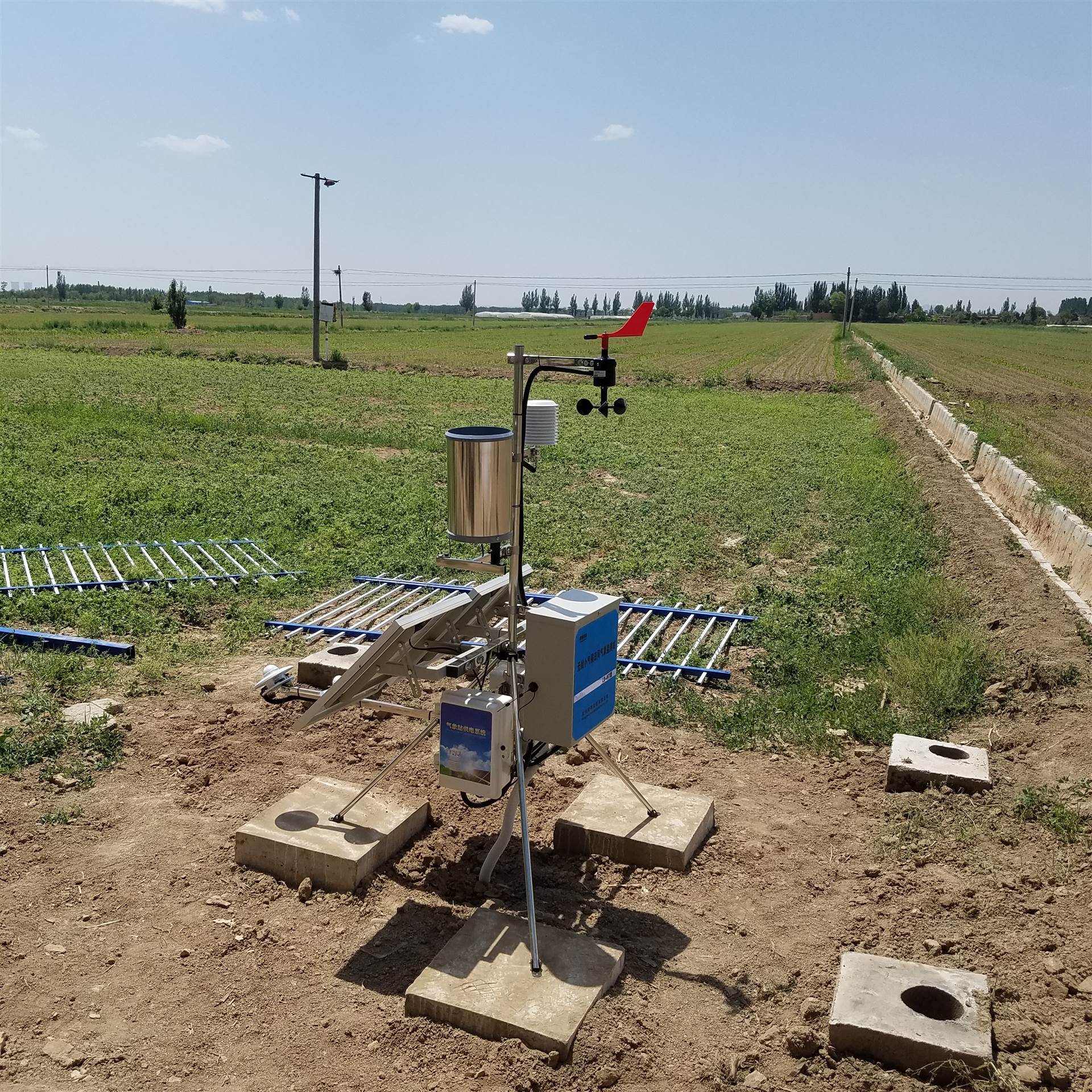阳光土壤墒情监测系统农田小气候气象站智慧农业