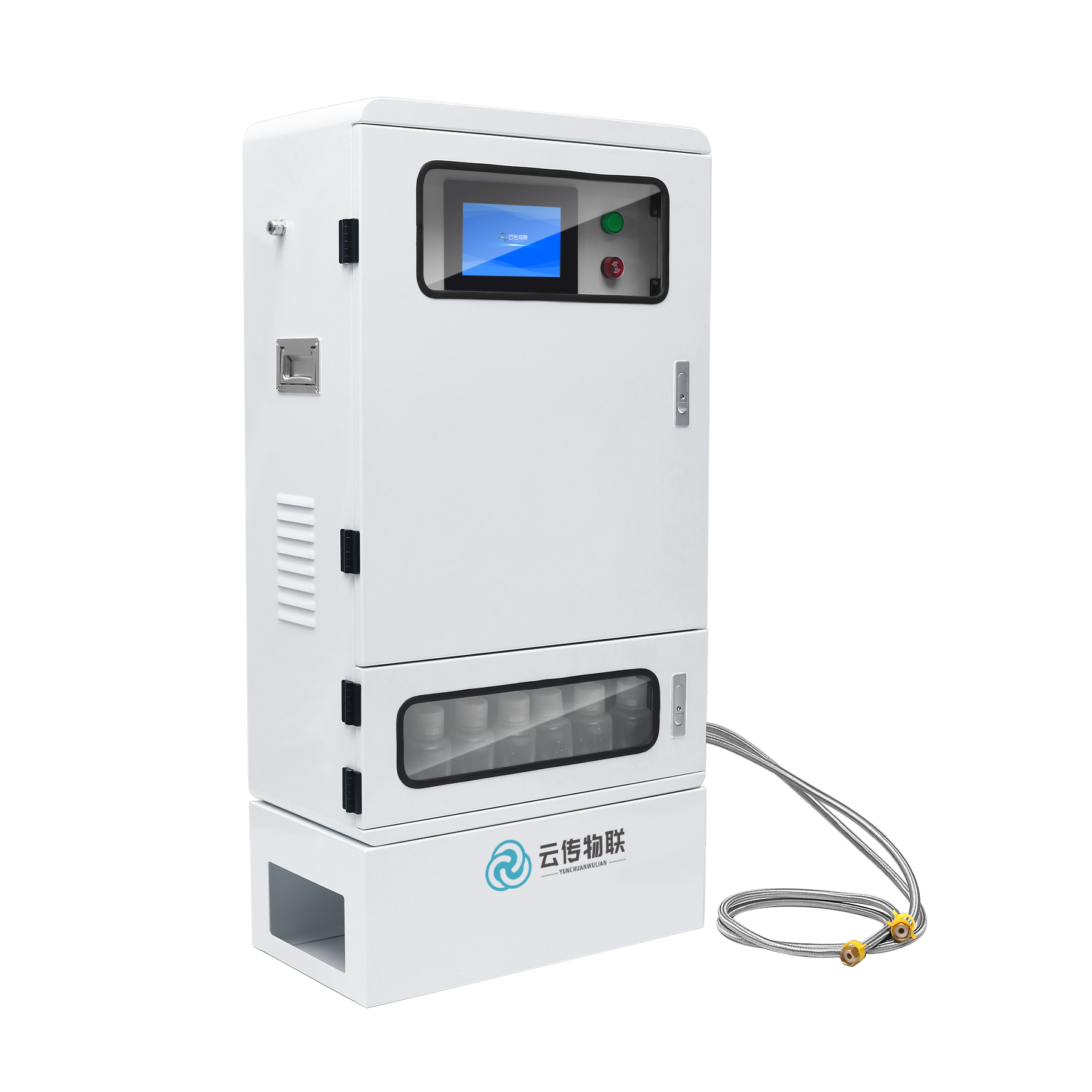 土壤治理环境多参数水质分析仪