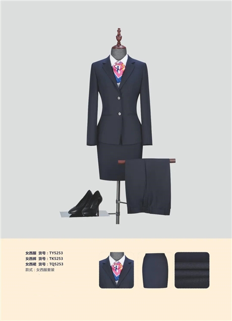 南京商务西装定制店 女士职业西装工作西装定制 南京创美优品服饰