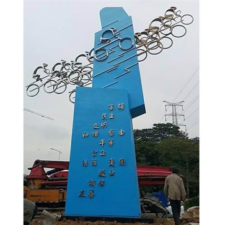 大型不銹鋼城市雕塑圖片