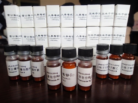 原兒茶醛 3,4-Dihydroxybenzaldehyde 139-85-5