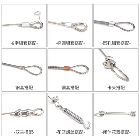 索具用不锈钢钢丝绳厂家   江苏戴南线材厂