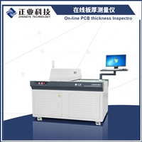 pcb檢測(cè)設(shè)備行業(yè)前景怎么樣（pcb檢測(cè)設(shè)備行業(yè)前景怎么樣知乎）