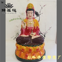 站龙滴水观音菩萨佛像 踏龙观音 鳌鱼观音图片 河南佛像厂