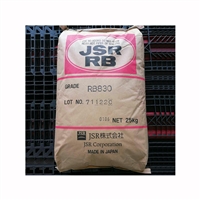 透明 高弹RB系列TPE 日本JSR 鞋底改性增韧剂 rb840 雾面剂 