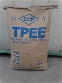 台湾长春TPEE 挤出级 注塑级1172LL 耐疲劳性树脂 抗蠕变性TPEE