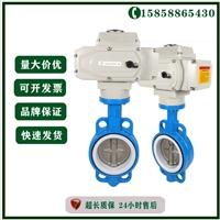 供应 环保蝶阀 电动衬氟蝶阀 D971F-10C DN350 电动软密封蝶阀