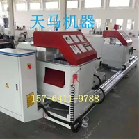 断桥铝门窗设备 山东门窗设备品牌