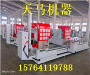 娄底断桥铝门窗设备批发 天马品牌断桥铝设备