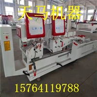 山东 潍坊断桥铝门窗设备批发价格