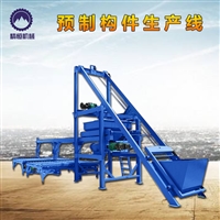 自动上料预制构件生产线 小型预制件生产设备供应