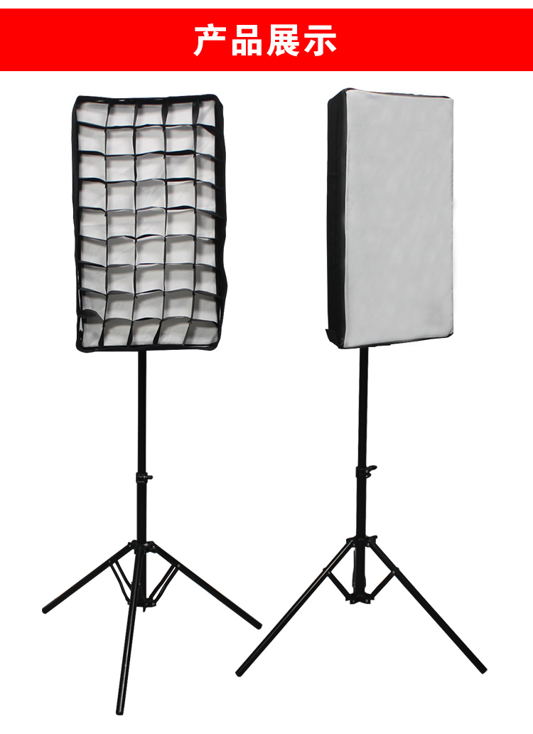 泰阳人tyrled600ss软布灯led平板灯面光灯12视频补光灯