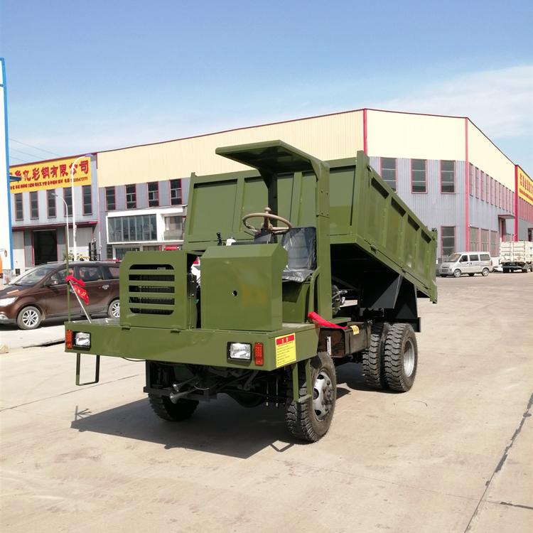 四轮拉货工程车 矿用农用自卸翻斗车 常年出售