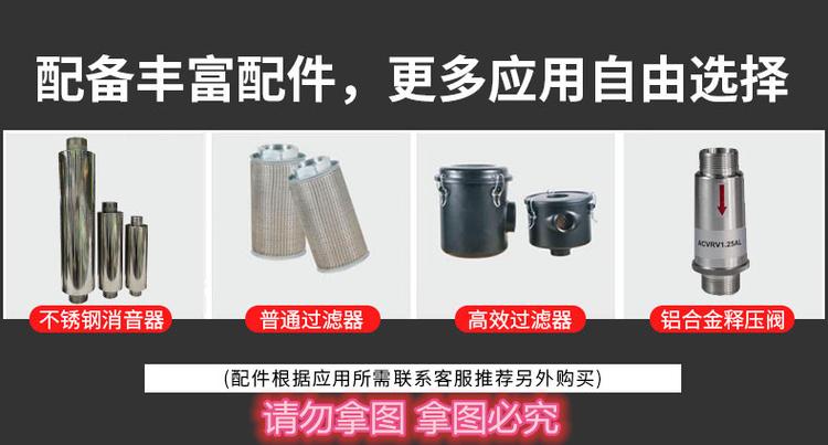 全风RB-81D-3吹干机高压风机 7.5KW吸料上料机气泵 