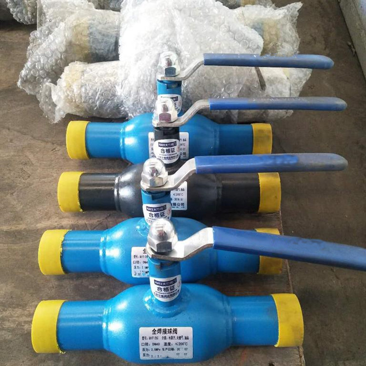 手柄暖通焊接球阀涡轮碳钢缩径球阀固定焊接球阀