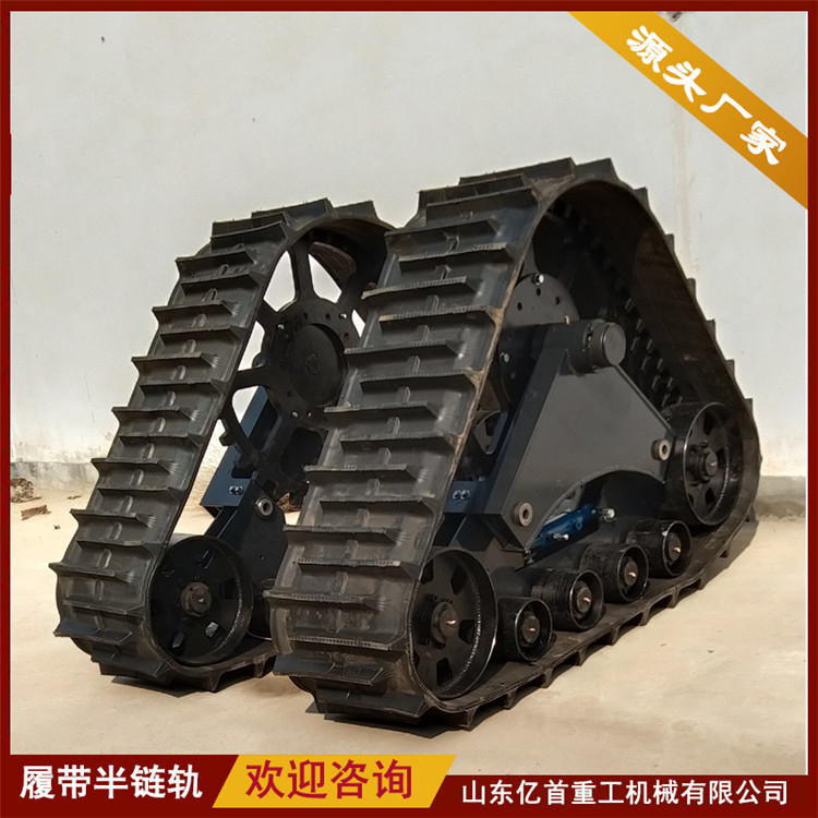 三角履带半链轨安装简单省事