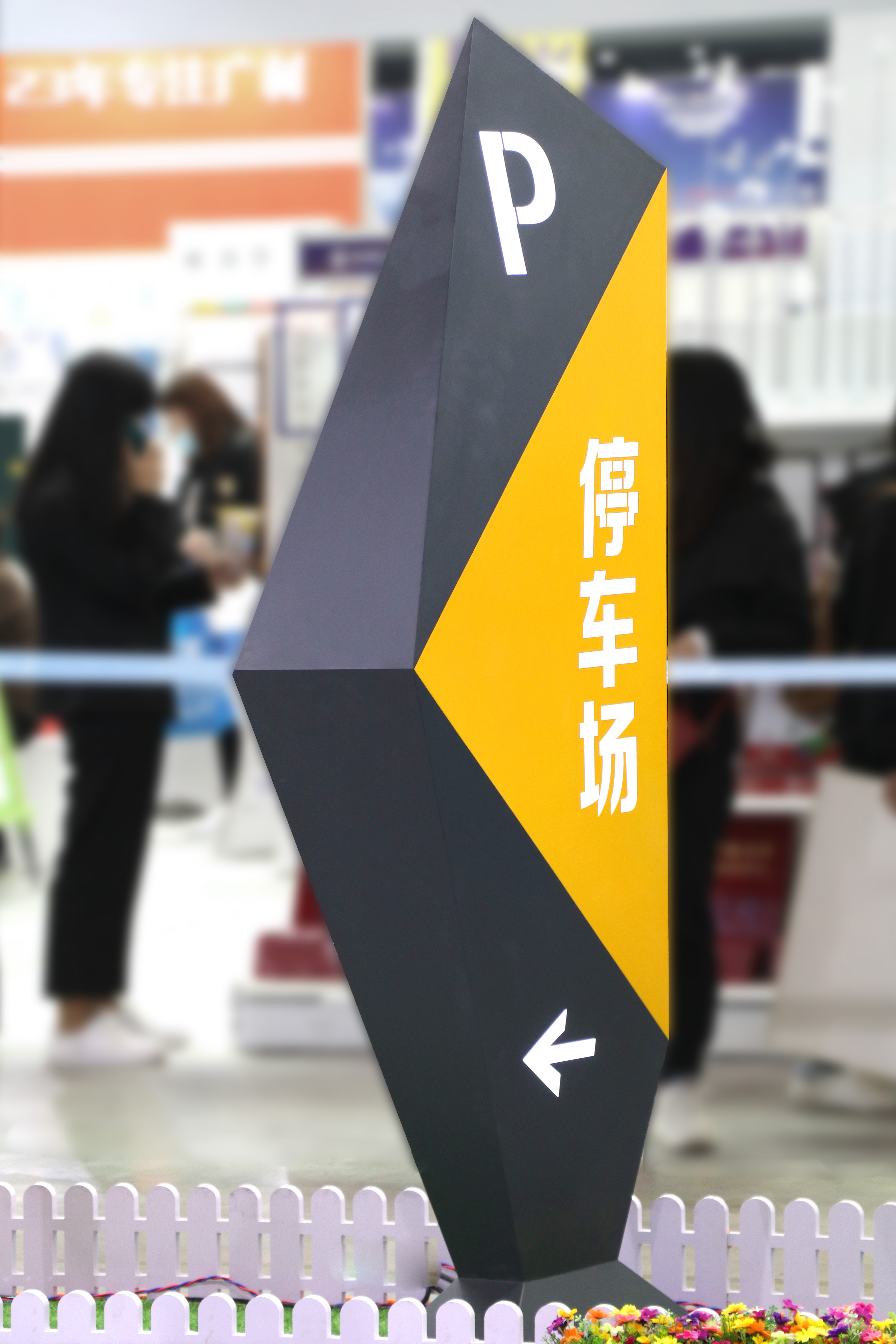 旅游景区指路牌商场导向指示牌蓝海标识厂家定制