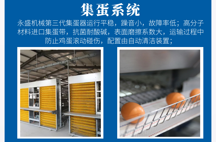 2016-2021年互聯網+煮蛋器市場運營形式研讨報告