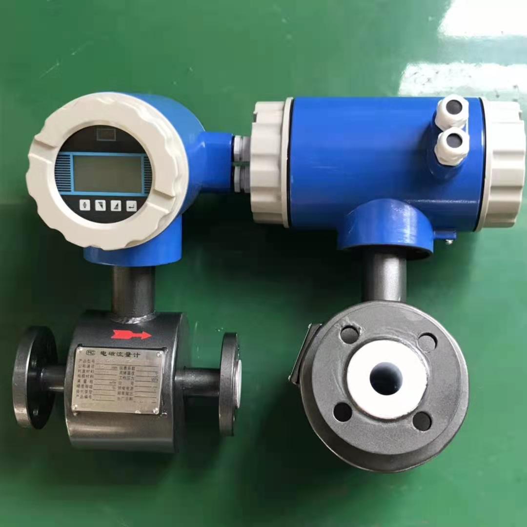 矿用污水处理流量计dn32分体式电磁流量表耐酸碱dn125污水计量表