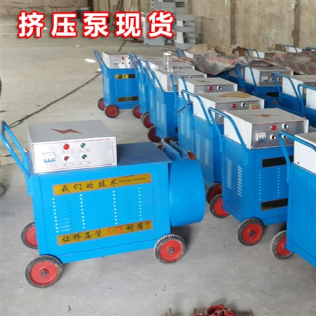 精恒挤压砂浆注浆机 挤压式灰浆泵供应