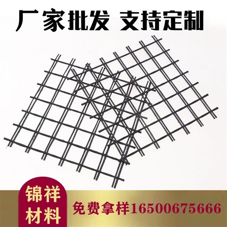 福州經(jīng)編滌綸土工格柵    價格  土工格柵