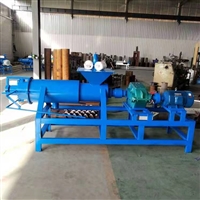 纸浆固液分离机 废水处理浓缩脱水机 猪粪水挤干机